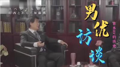 暑假研究生宿舍里和骚逼打炮