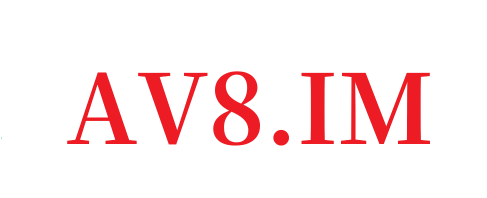 大学生在POV视频中被操并吞下精液-AV8